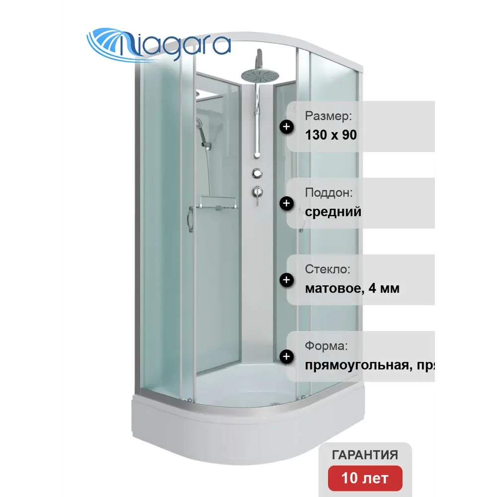 Фото 10 Душевая кабина Niagara 333944rbkt средний поддон 130x90 см ассиметричный Фото 10 Душевая кабина Niagara 333944rbkt средний поддон 130x90 см ассиметричный