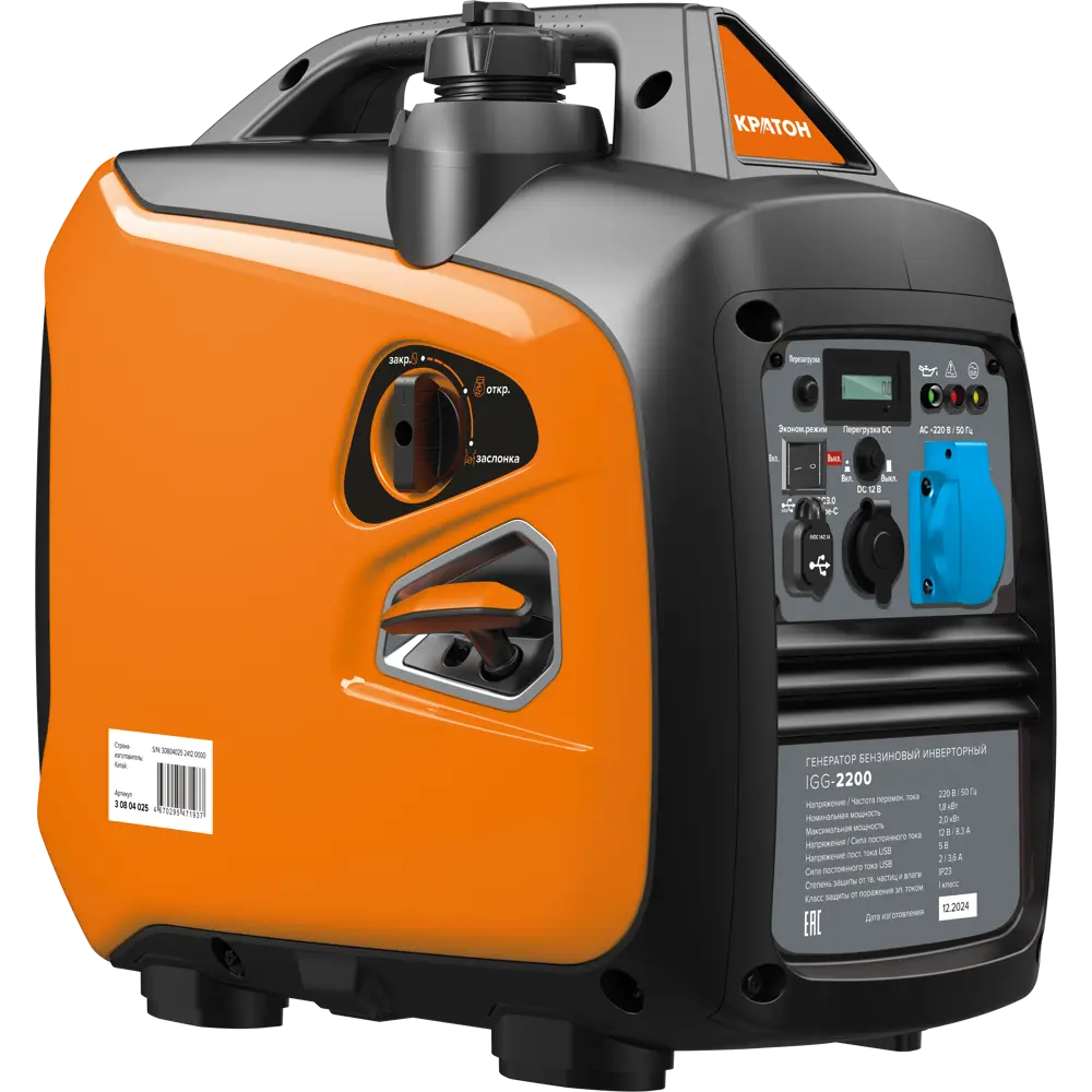 Фото Генератор бензиновый Кратон IGG-2200 2 кВт Фото Генератор бензиновый Кратон IGG-2200 2 кВт