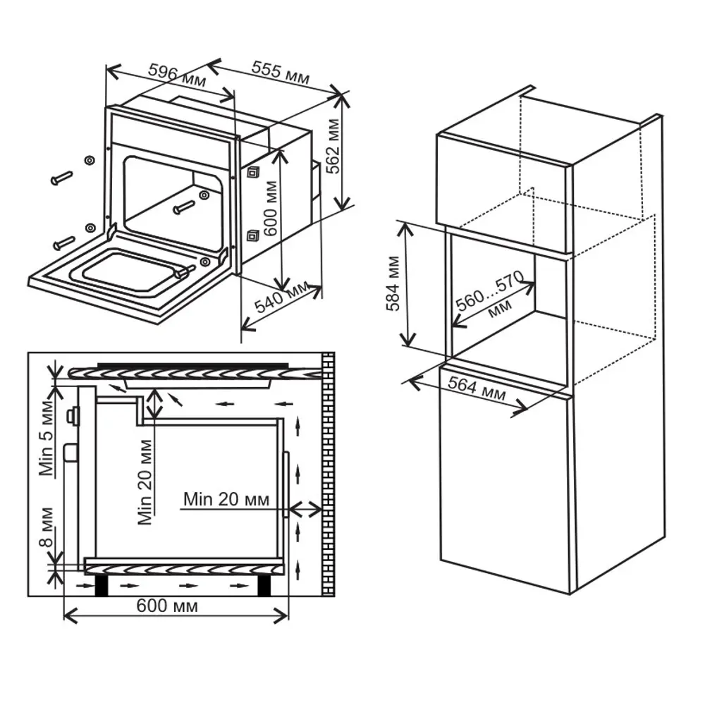 Фото 5 Встраиваемый духовой шкаф De luxe 6006.05эшв-150 59.6х60х60 см цвет черный