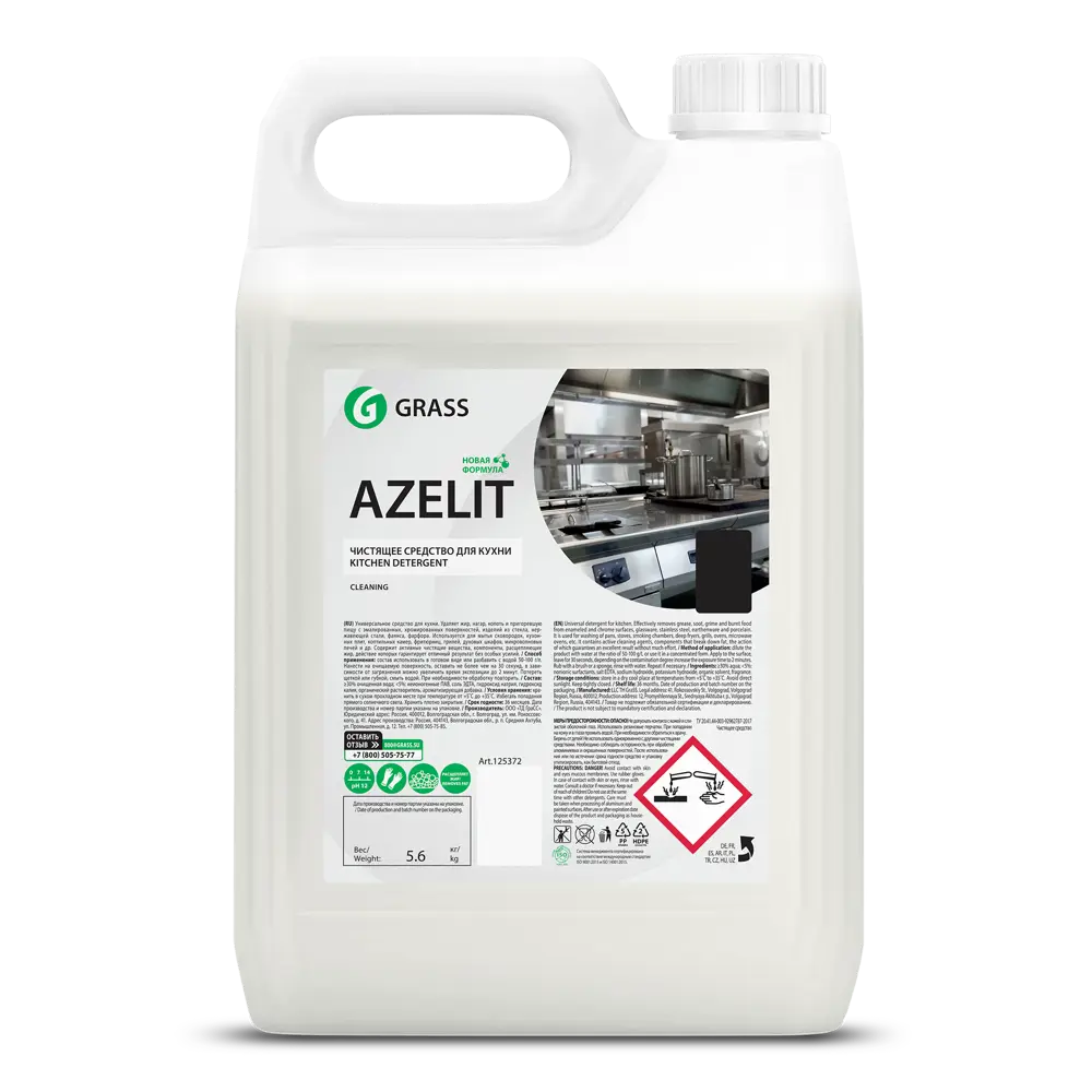 Фото Средство чистящее для кухни антижир Grass Azelit 5.6 л Фото Средство чистящее для кухни антижир Grass Azelit 5.6 л