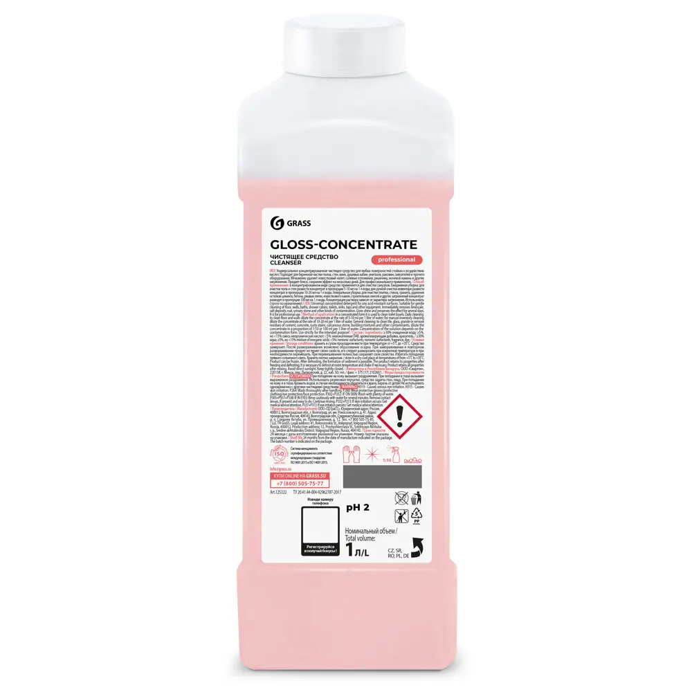 Фото 3 Моющее средство для сантехники Grass Gloss Concentrate 1 л Фото 3 Моющее средство для сантехники Grass Gloss Concentrate 1 л