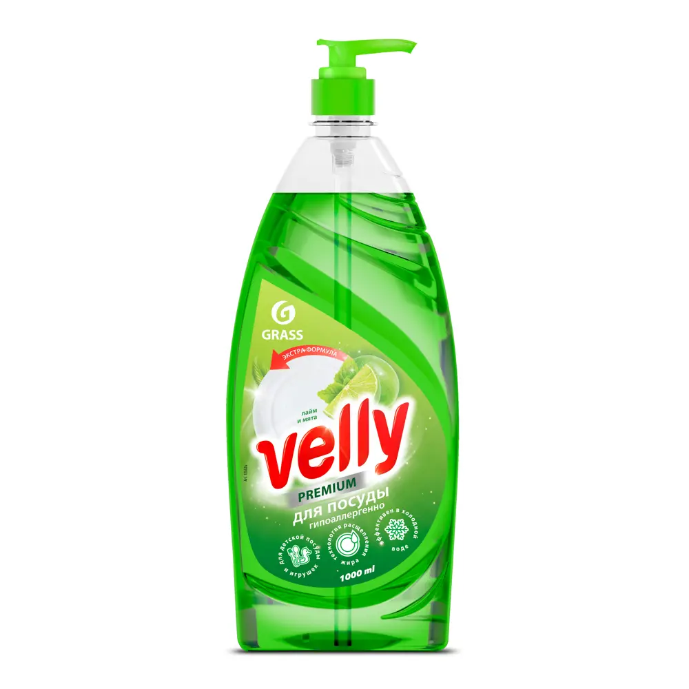 Фото Средство для мытья посуды Grass Velly Premium «Лайм и мята» 1 л Фото Средство для мытья посуды Grass Velly Premium «Лайм и мята» 1 л