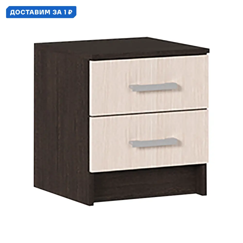 Фото Тумба прикроватная Стендмебель Феста 40x45x41 см 2 ящика ЛДСП цвет венге/дуб белфорт