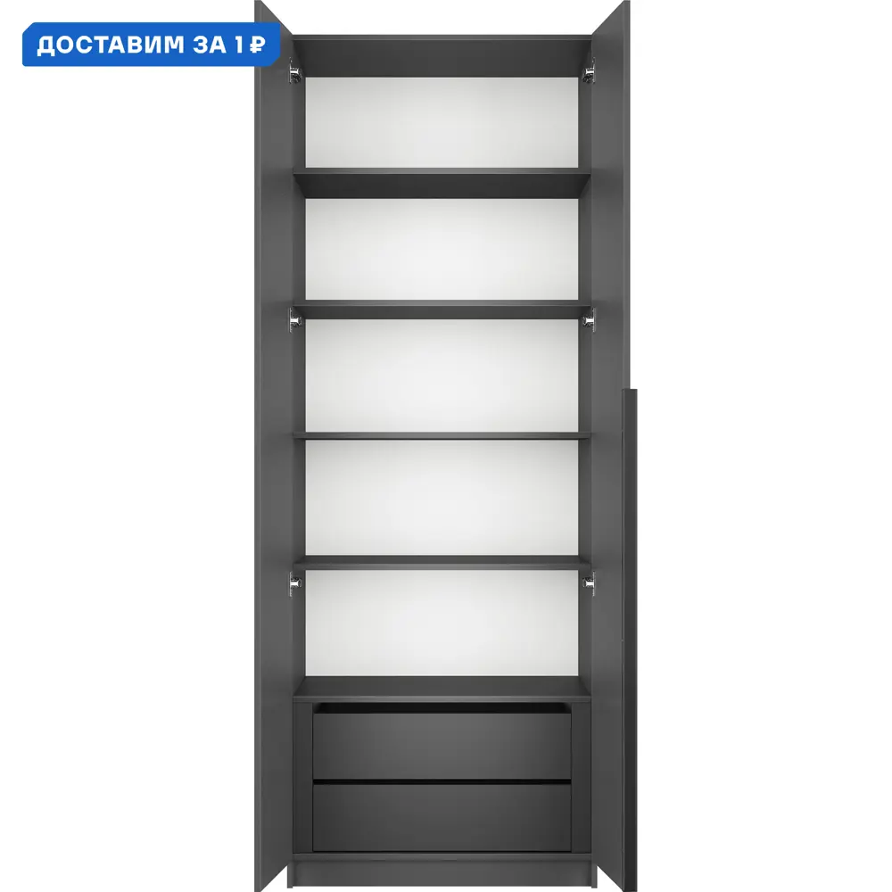 Фото Шкаф Локер Распашной с черным стеклом полками и модулем 81x52.5x220 см Мебельная компания Е1 Серый диамант