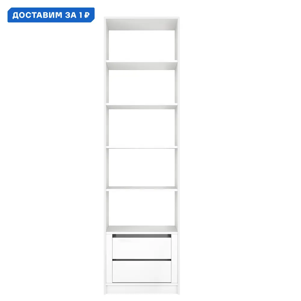 Фото Гардеробная Мебельная компания е1 MOD_GAR_600_SH_M1_B 61x220x51 см цвет белый Фото Гардеробная Мебельная компания е1 MOD_GAR_600_SH_M1_B 61x220x51 см цвет белый