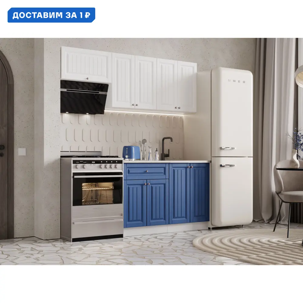 Фото Кухонный гарнитур Эра Хозяюшка 186679 180x205x60 см ЛДСП цвет белый, синий Фото Кухонный гарнитур Эра Хозяюшка 186679 180x205x60 см ЛДСП цвет белый, синий
