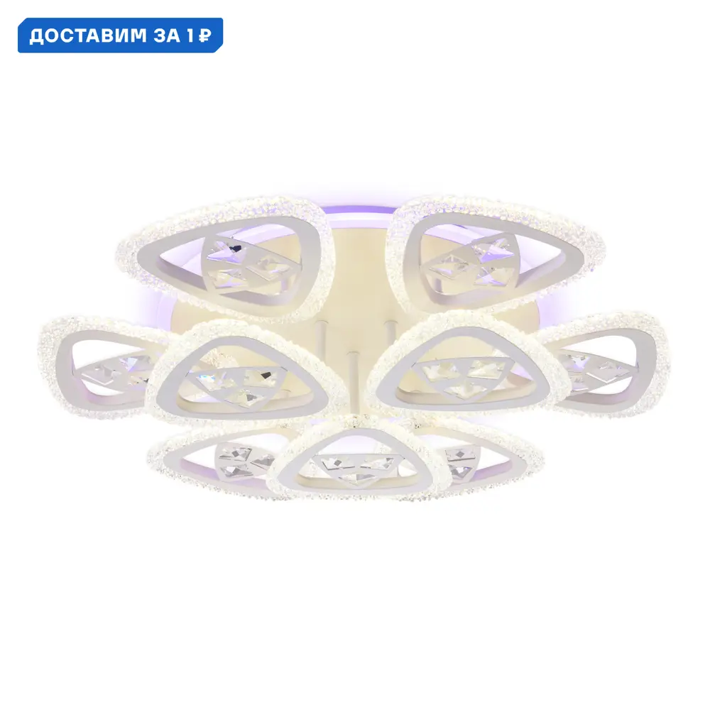 Фото Люстра потолочная светодиодная Ambrella Light AMBR_FA2921 Original с пультом управления 20 м² регулируемый белый свет цвет белый Фото Люстра потолочная светодиодная Ambrella Light AMBR_FA2921 Original с пультом управления 20 м² регулируемый белый свет цвет белый
