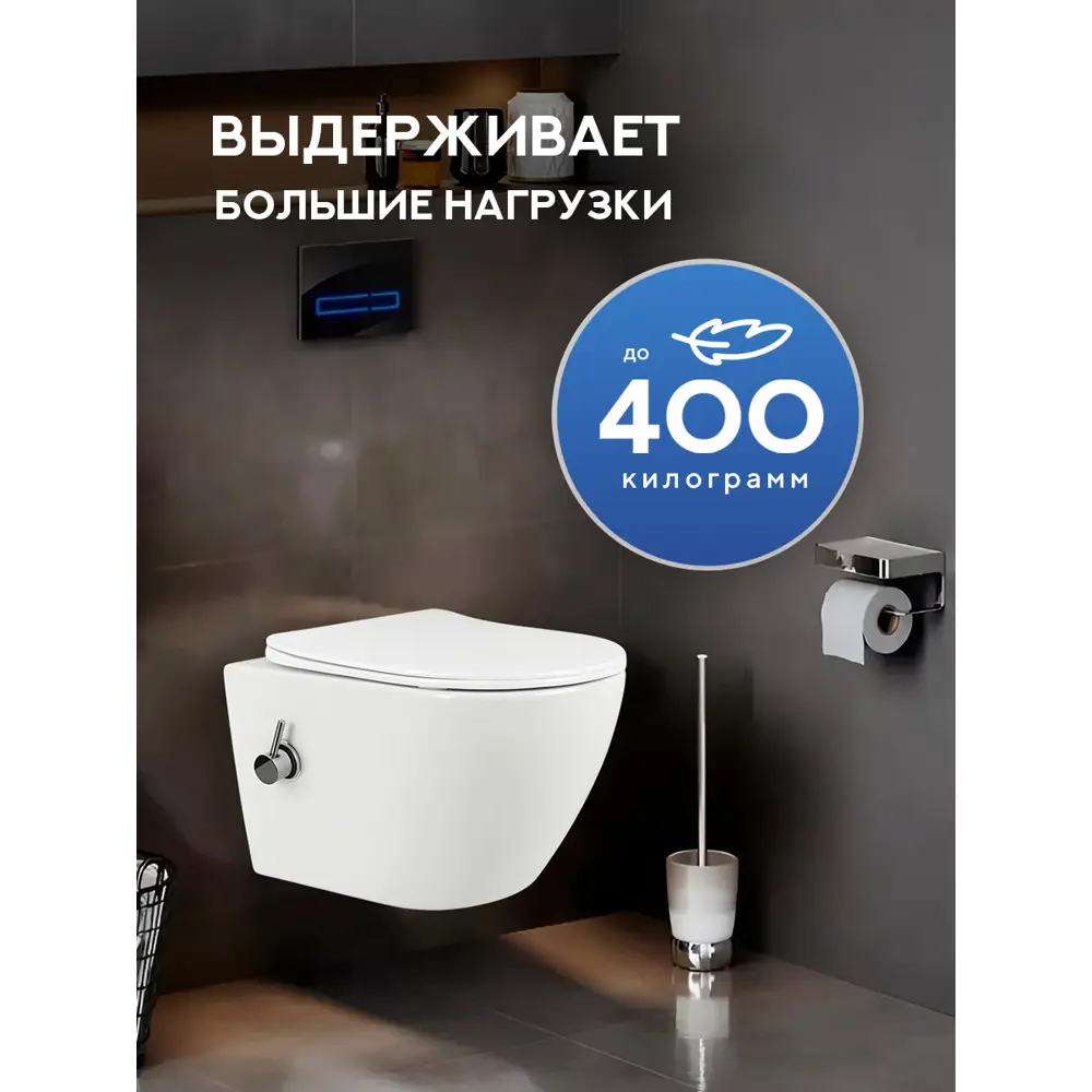 Фото 11 Унитаз подвесной Amore di Mare Lenza Tornado Bidet P252-XT с функцией биде безободковый Фото 11 Унитаз подвесной Amore di Mare Lenza Tornado Bidet P252-XT с функцией биде безободковый