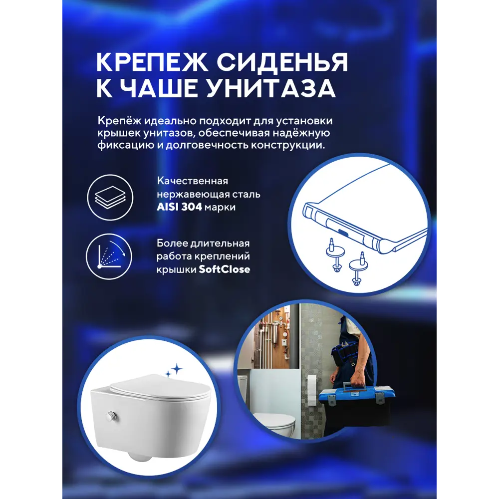 Фото 9 Унитаз подвесной Amore di Mare TEMO BIDET P322-X с функцией биде белый Фото 9 Унитаз подвесной Amore di Mare TEMO BIDET P322-X с функцией биде белый