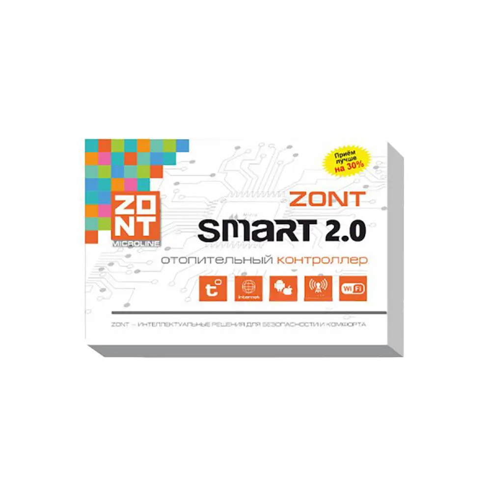 Фото 7 Отопительный GSM-Wi-Fi контроллер Zont Smart 2.0 на стену и DIN-рейку Фото 7 Отопительный GSM-Wi-Fi контроллер Zont Smart 2.0 на стену и DIN-рейку