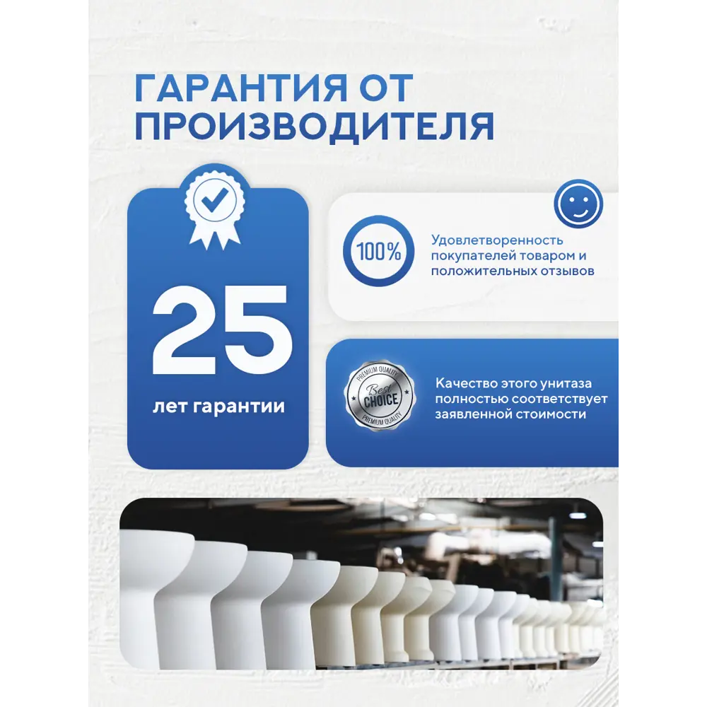 Фото 18 Инсталляция с унитазом комплект 6 в 1: инсталляция Grohe Rapid SL 38772001 с унитазом Amore di Mare Delio Tornado P203-T с сиденьем микролифт Фото 18 Инсталляция с унитазом комплект 6 в 1: инсталляция Grohe Rapid SL 38772001 с унитазом Amore di Mare Delio Tornado P203-T с сиденьем микролифт