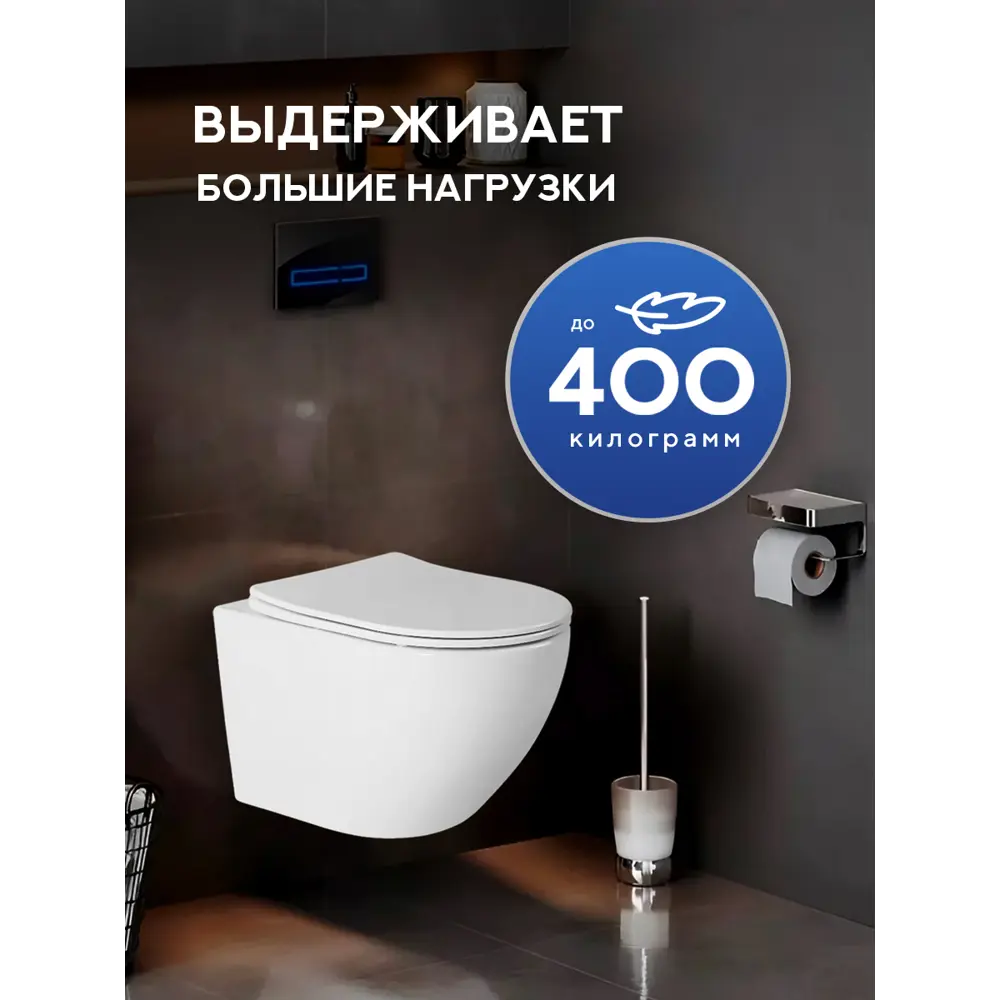 Фото 15 Инсталляция с унитазом комплект 7 в 1: инсталляция Tece 9400413 с подвесным унитазом торнадо Amore di Mare Delio Tornado P203-T с сиденьем микролифт Фото 15 Инсталляция с унитазом комплект 7 в 1: инсталляция Tece 9400413 с подвесным унитазом торнадо Amore di Mare Delio Tornado P203-T с сиденьем микролифт