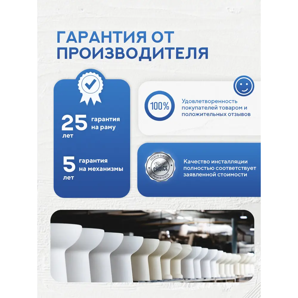 Фото 17 Инсталляция с унитазом комплект 6 в 1: инсталляция Grohe Rapid SL 38772001 с унитазом Amore di Mare Temo Tornado P322-T с сиденьем микролифт Фото 17 Инсталляция с унитазом комплект 6 в 1: инсталляция Grohe Rapid SL 38772001 с унитазом Amore di Mare Temo Tornado P322-T с сиденьем микролифт