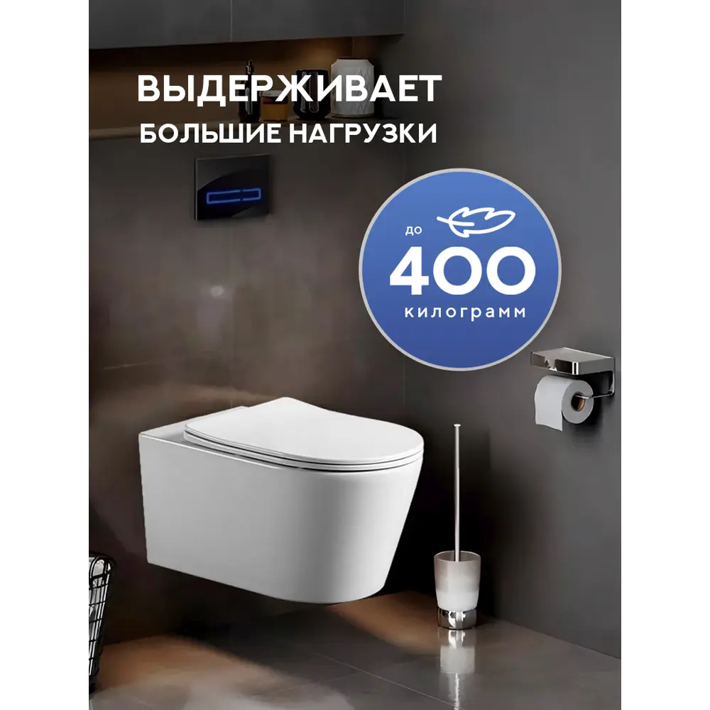 Фото 14 Инсталляция с унитазом комплект 7 в 1: инсталляция Tece 9400413 с подвесным унитазом торнадо Amore di Mare Temo Tornado P322-T с сиденьем микролифт Фото 14 Инсталляция с унитазом комплект 7 в 1: инсталляция Tece 9400413 с подвесным унитазом торнадо Amore di Mare Temo Tornado P322-T с сиденьем микролифт