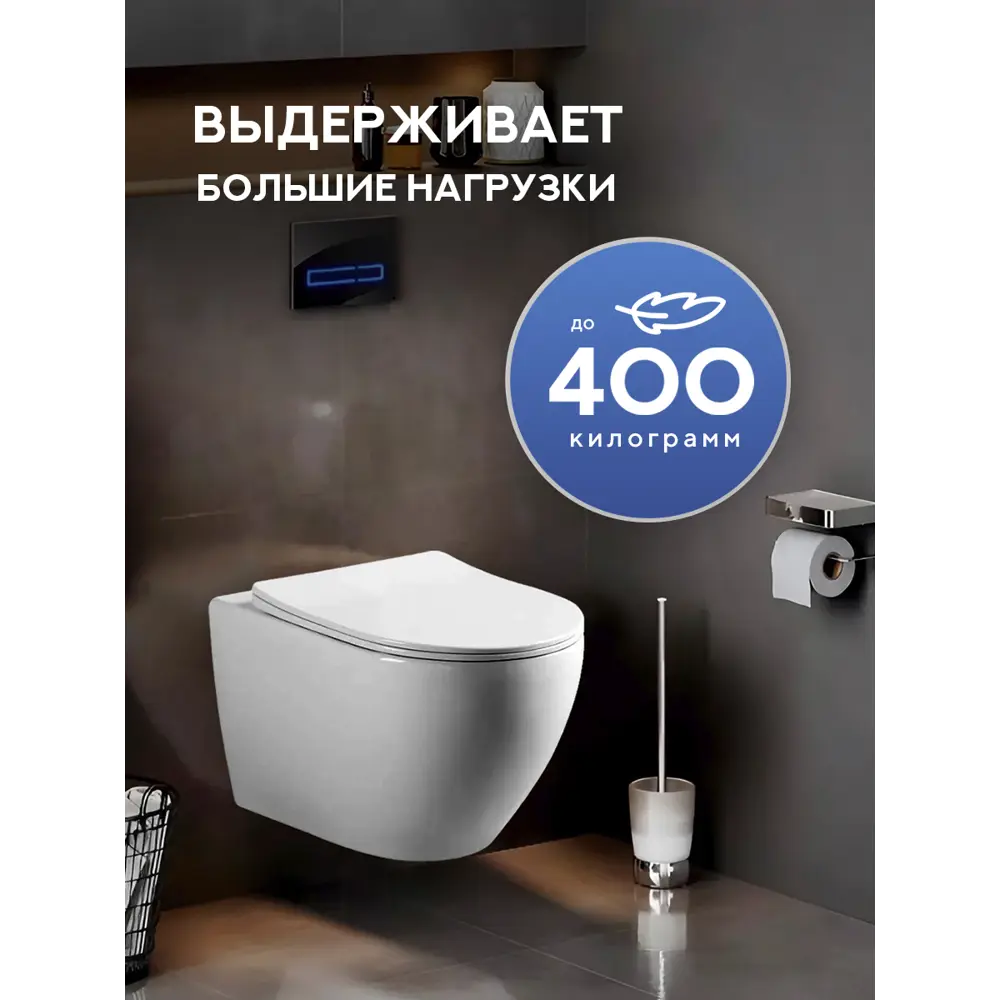 Фото 13 Инсталляция с унитазом комплект 7 в 1: инсталляция Tece 9400414 с подвесным унитазом торнадо Amore di Mare Nemi Tornado P311-T с сиденьем микролифт Фото 13 Инсталляция с унитазом комплект 7 в 1: инсталляция Tece 9400414 с подвесным унитазом торнадо Amore di Mare Nemi Tornado P311-T с сиденьем микролифт