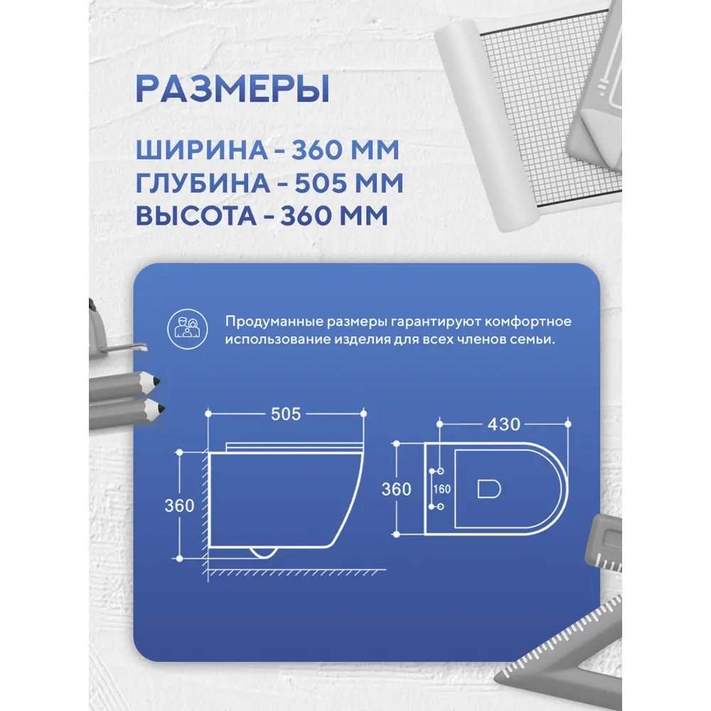 Фото 19 Инсталляция с унитазом комплект 7 в 1: инсталляция Tece 9400414 с подвесным унитазом торнадо Amore di Mare Nemi Tornado P311-T с сиденьем микролифт Фото 19 Инсталляция с унитазом комплект 7 в 1: инсталляция Tece 9400414 с подвесным унитазом торнадо Amore di Mare Nemi Tornado P311-T с сиденьем микролифт