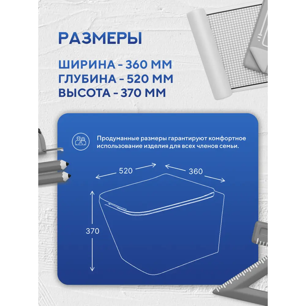 Фото 15 Инсталляция с унитазом комплект 6 в 1: инсталляция Grohe Solido 38811KF0 с унитазом Amore di Mare Tassaro Tornado P202-T с сиденьем микролифт Фото 15 Инсталляция с унитазом комплект 6 в 1: инсталляция Grohe Solido 38811KF0 с унитазом Amore di Mare Tassaro Tornado P202-T с сиденьем микролифт