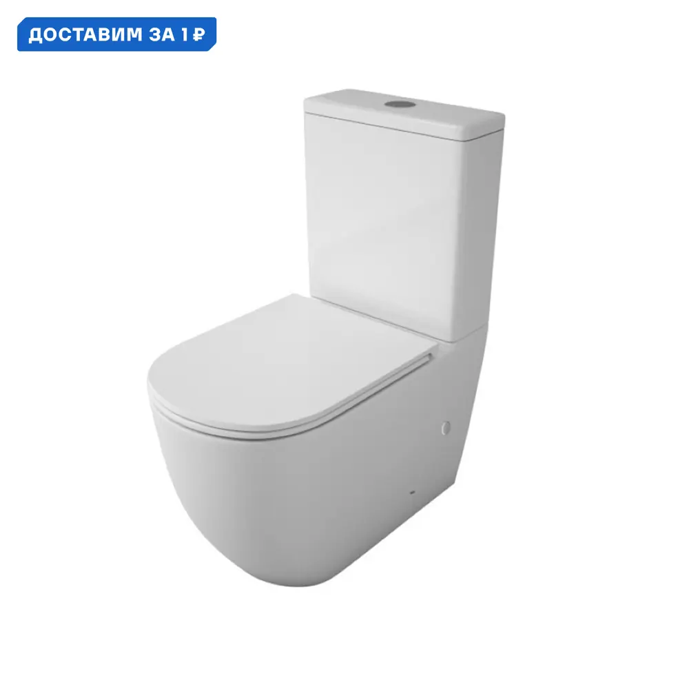 Фото Унитаз напольный Maretti Elena EA10NBM93-844 безободковый с микролифтом цвет белый Фото Унитаз напольный Maretti Elena EA10NBM93-844 безободковый с микролифтом цвет белый