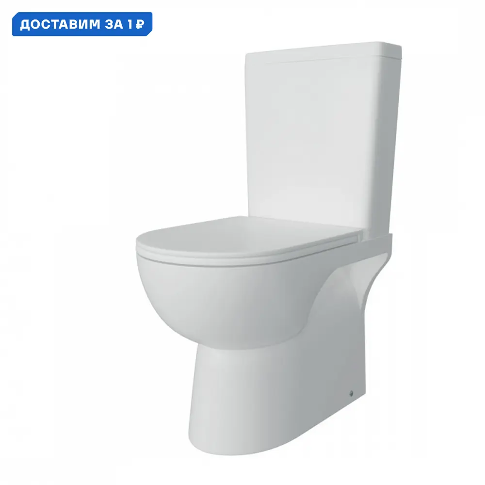 Фото Унитаз напольный Maretti Sofia SF10NBM50-844 безободковый с микролифтом цвет белый Фото Унитаз напольный Maretti Sofia SF10NBM50-844 безободковый с микролифтом цвет белый