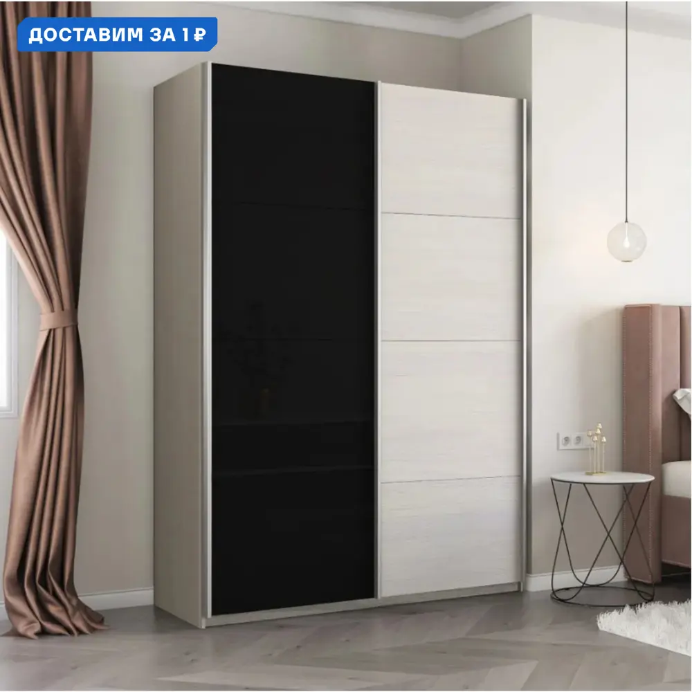 Фото Шкаф-купе Мебельная компания е1 500311 230x120x57 см 8 полок ЛДСП цвет ясень анкор светлый Фото Шкаф-купе Мебельная компания е1 500311 230x120x57 см 8 полок ЛДСП цвет ясень анкор светлый