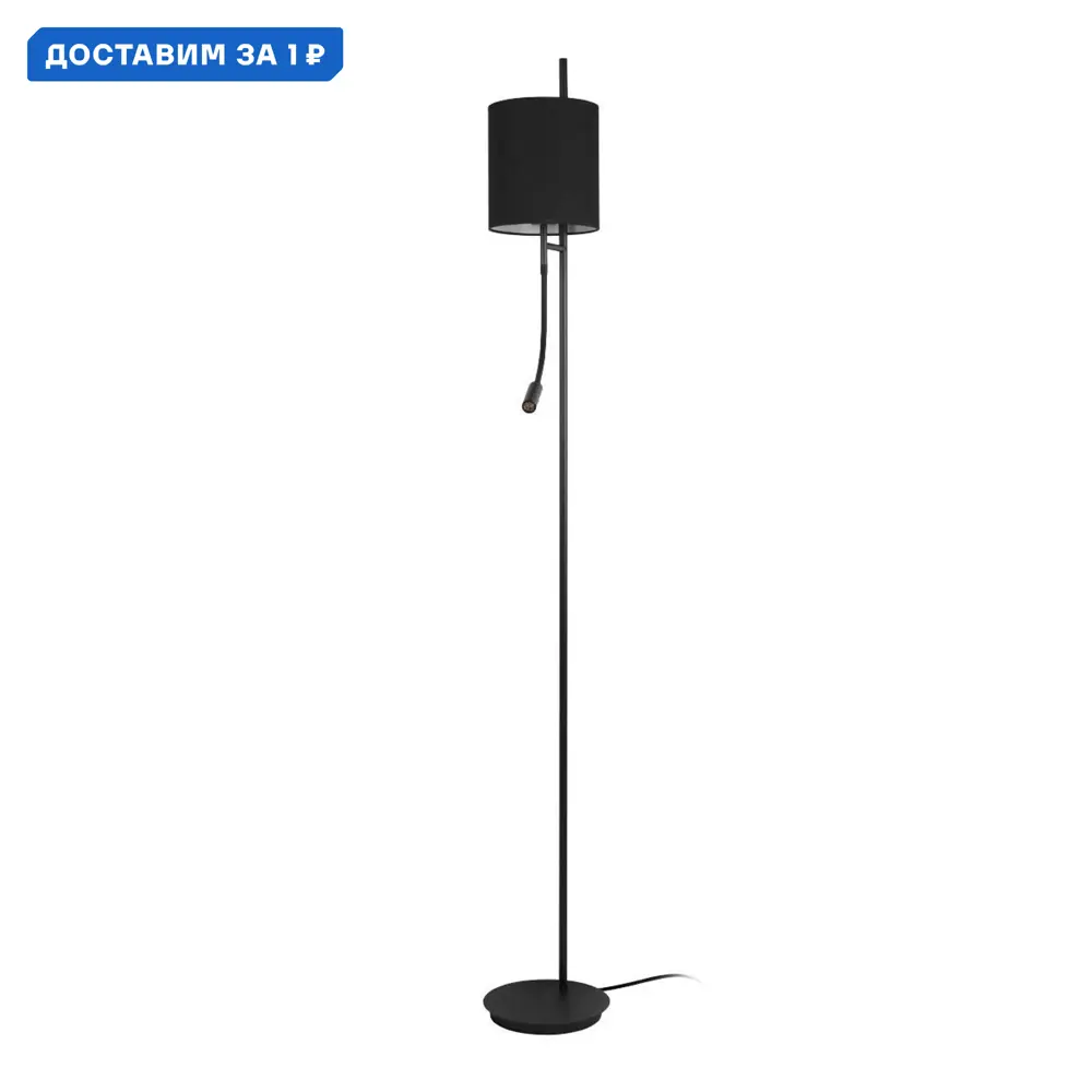 Фото Торшер Loft It LF_10253F_B_Black Ritz цвет черный Фото Торшер Loft It LF_10253F_B_Black Ritz цвет черный