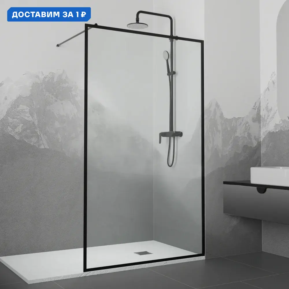 Фото Душевая перегородка Rgw 476754 100x200см черный профиль