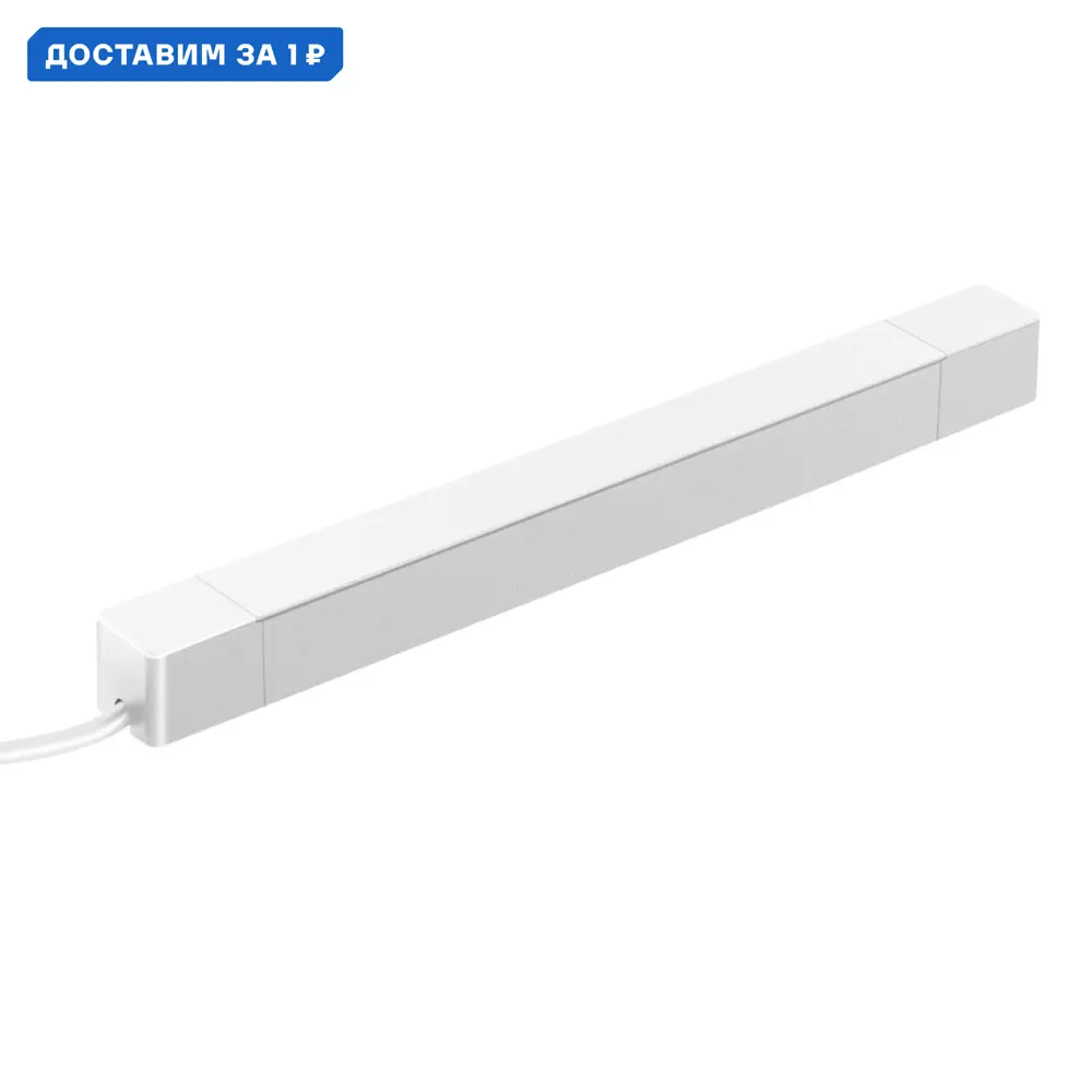 Фото Блок питания Novotech Nv_359217 для однофазной трековой системы цвет белый Фото Блок питания Novotech Nv_359217 для однофазной трековой системы цвет белый