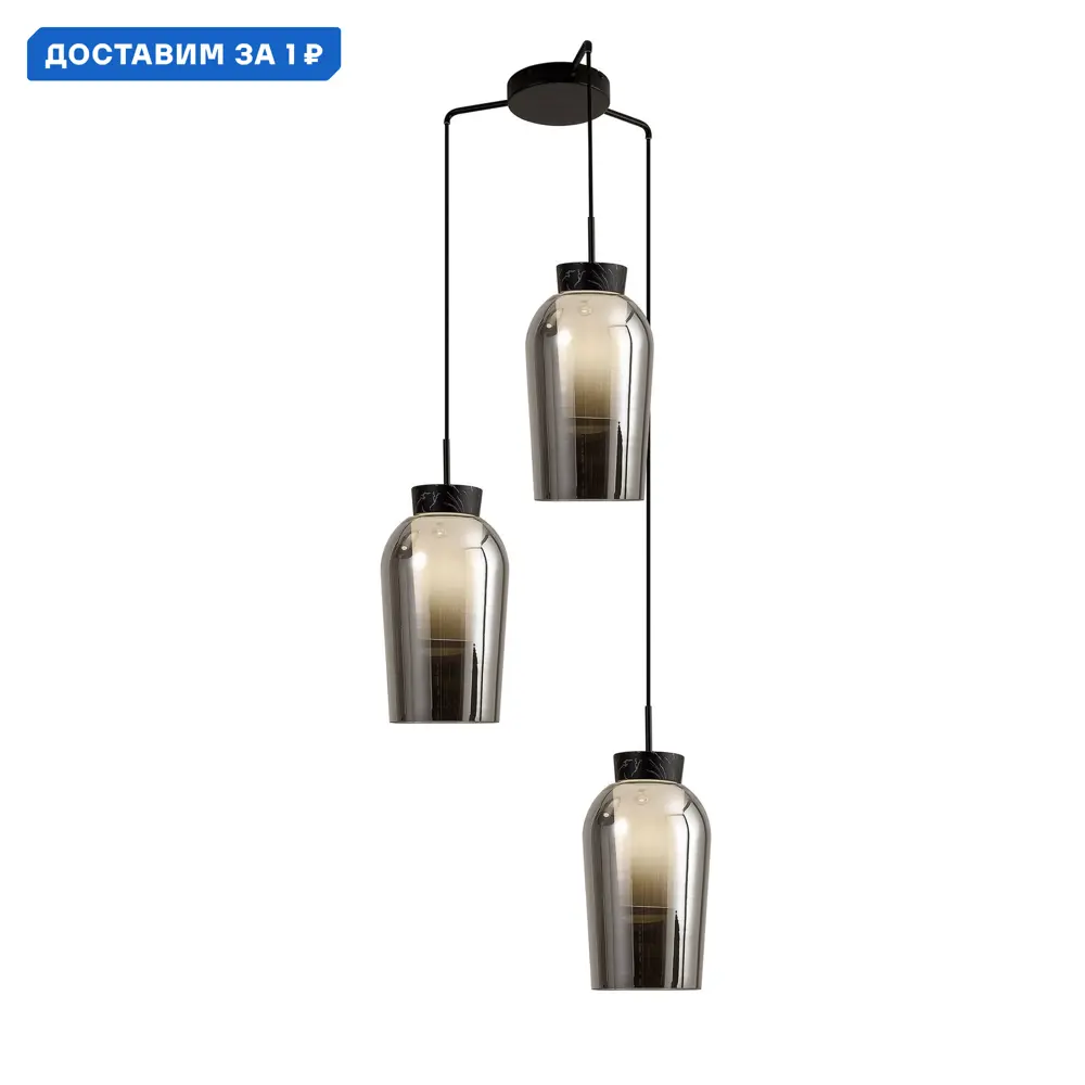 Фото Люстра подвесная Mantra Nora Mn_8284 3 лампы 18 м² цвет хром/мрамор/черный