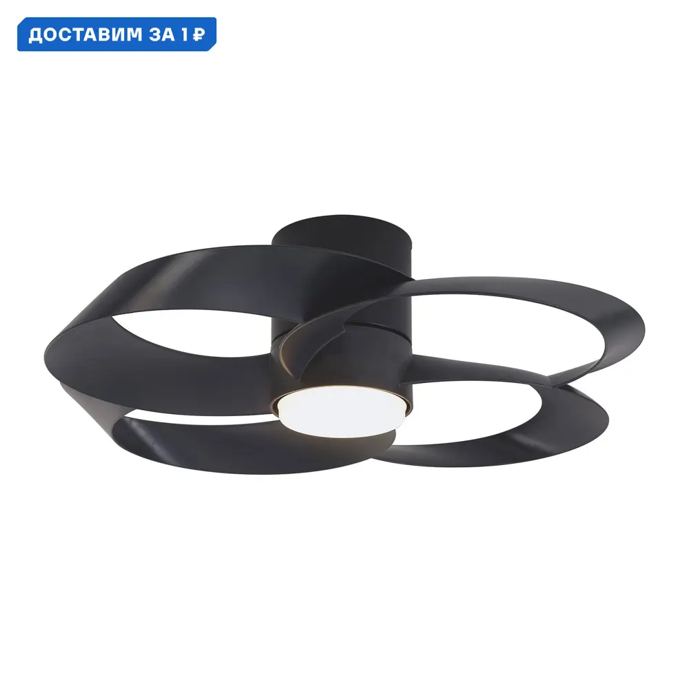 Фото Люстра-вентилятор светодиодная Mantra Mn_8706 с пультом 10 м² освещение от 20 до 40 м² вентиляция регулируемый белый свет цвет черный