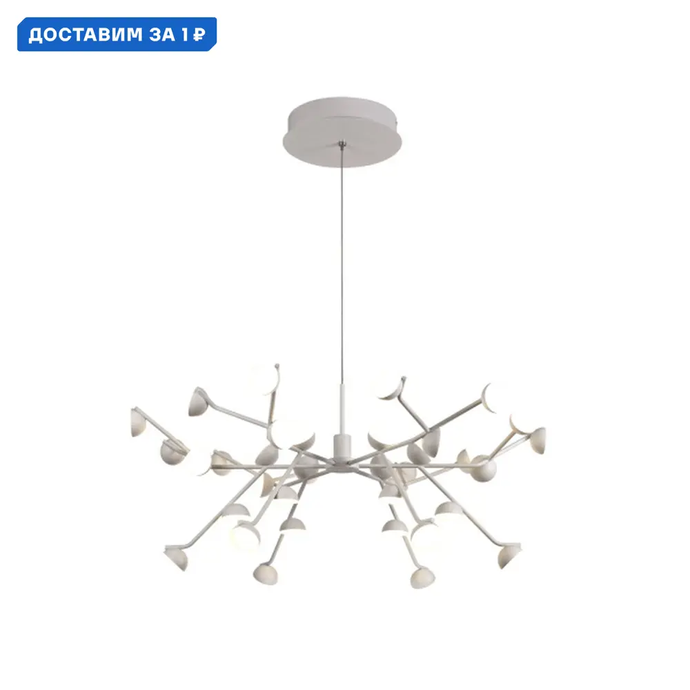 Фото Люстра подвесная светодиодная Mantra Adn Mn_6260 20 м² теплый белый (желтый) свет цвет белый матовый