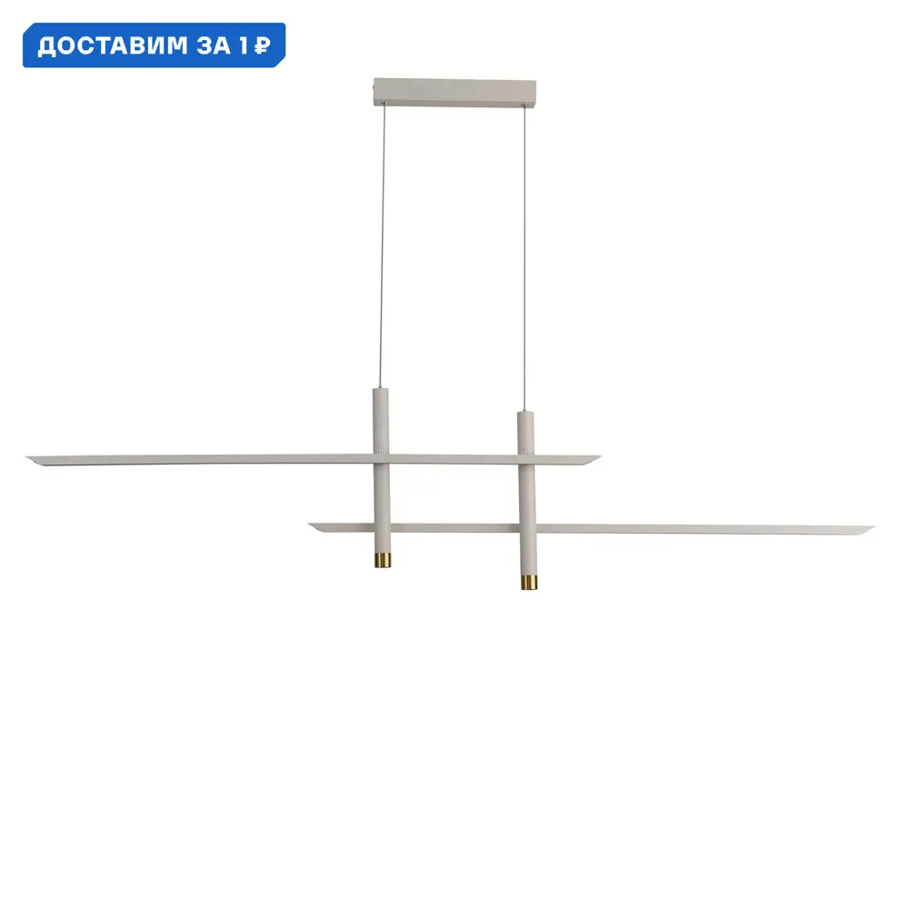 Фото Светильник подвесной светодиодный Mantra Esparta Mn_7982 7 м² теплый белый (желтый) свет цвет белый/золотой