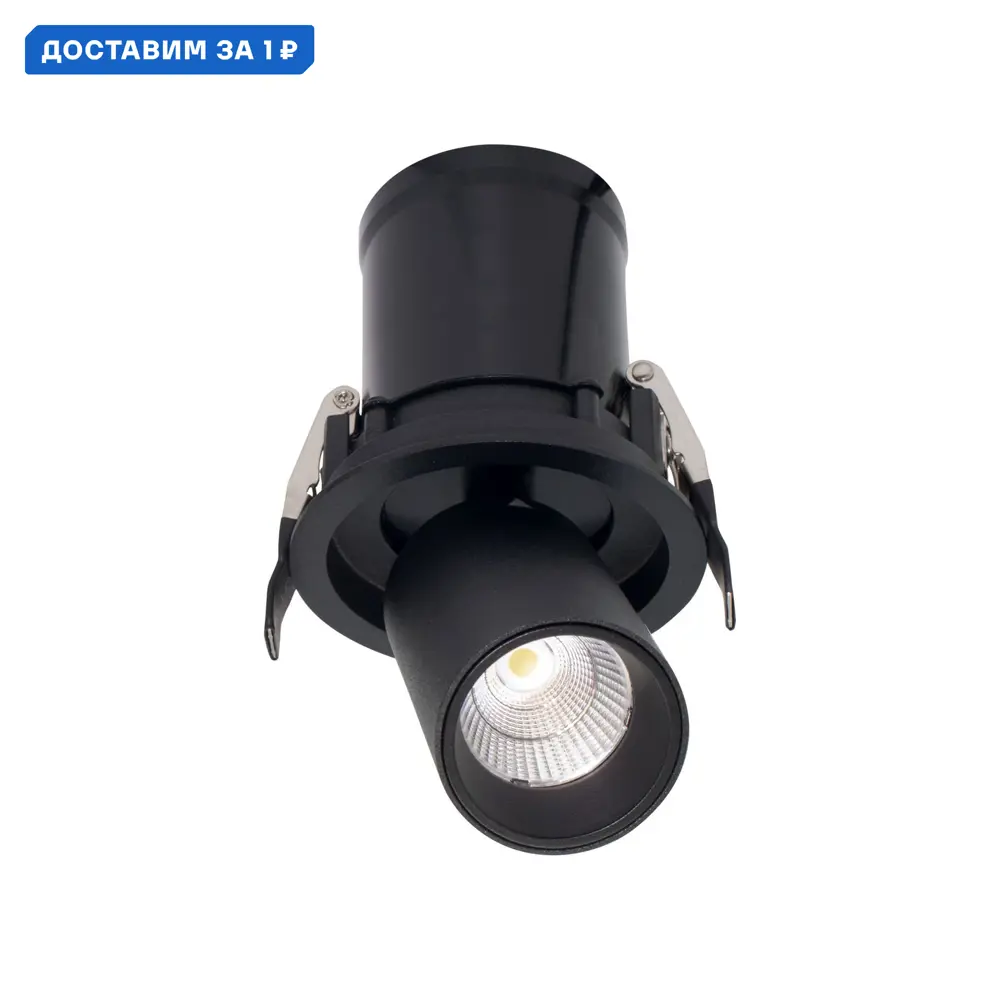 Фото Светильник точечный встраиваемый светодиодный Mantra Garda Mn_7832 под отверстие 92 мм 12 Вт теплый белый (желтый) свет цвет черный Фото Светильник точечный встраиваемый светодиодный Mantra Garda Mn_7832 под отверстие 92 мм 12 Вт теплый белый (желтый) свет цвет черный