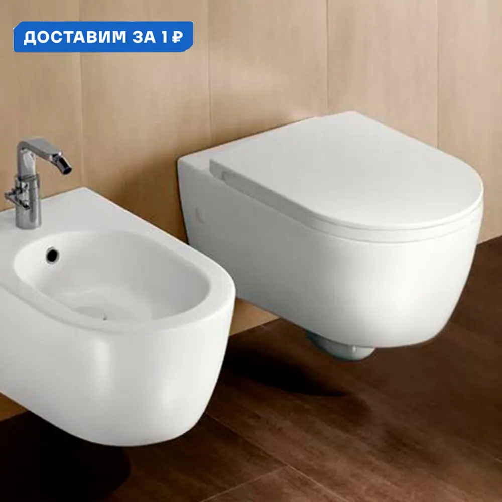 Фото Унитаз подвесной Hatria Y1CC01+Y9D501 безободковый с сиденьем микролифт Фото Унитаз подвесной Hatria Y1CC01+Y9D501 безободковый с сиденьем микролифт