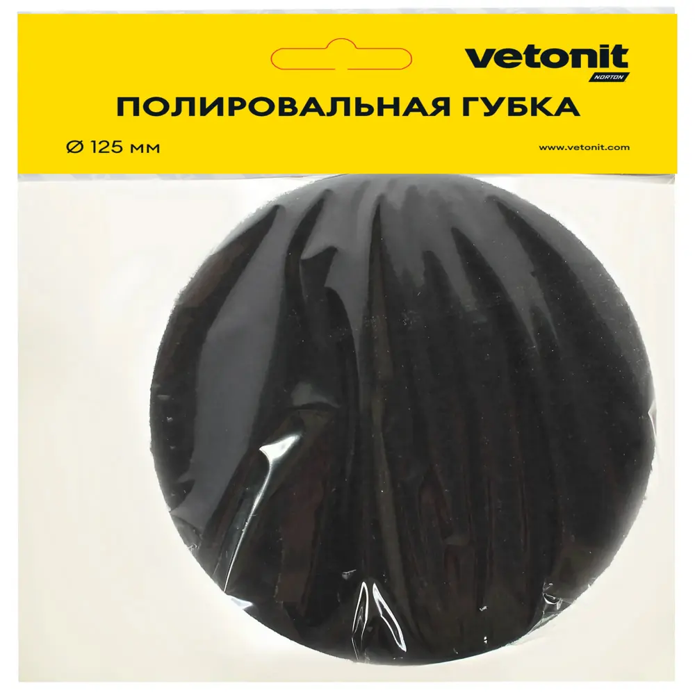 Фото 3 Губка абразивная для шлифования односторонняя Vetonit 69957310558 P2500 125x170x2.6 мм Фото 3 Губка абразивная для шлифования односторонняя Vetonit 69957310558 P2500 125x170x2.6 мм
