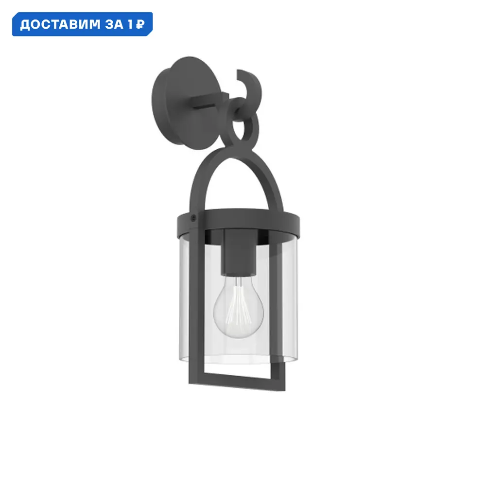 Фото Светильник уличный настенный Mantra Mn_6551 20 Вт IP54 цвет серый/серебристый Фото Светильник уличный настенный Mantra Mn_6551 20 Вт IP54 цвет серый/серебристый