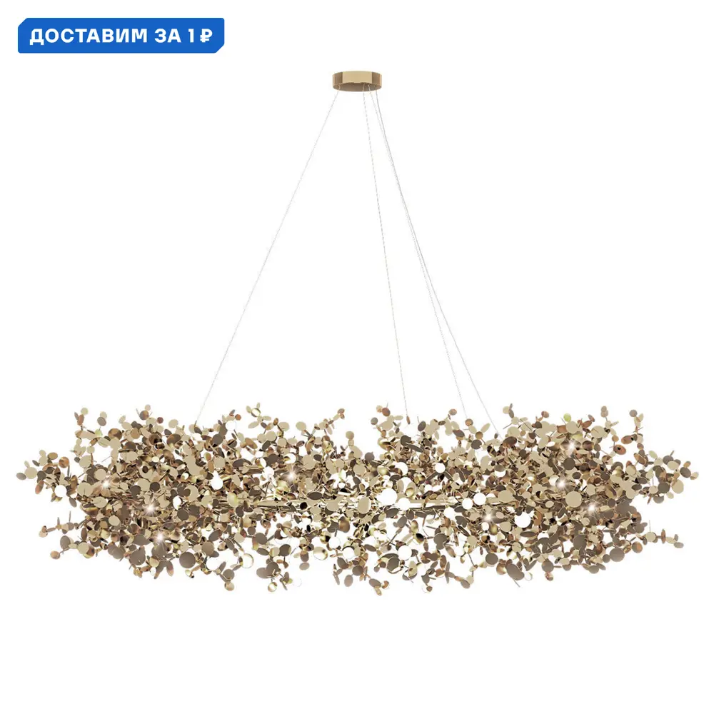 Фото Люстра подвесная Loft it Spark Lf_10101_1000_gold 16 ламп 30 м² цвет золото Фото Люстра подвесная Loft it Spark Lf_10101_1000_gold 16 ламп 30 м² цвет золото