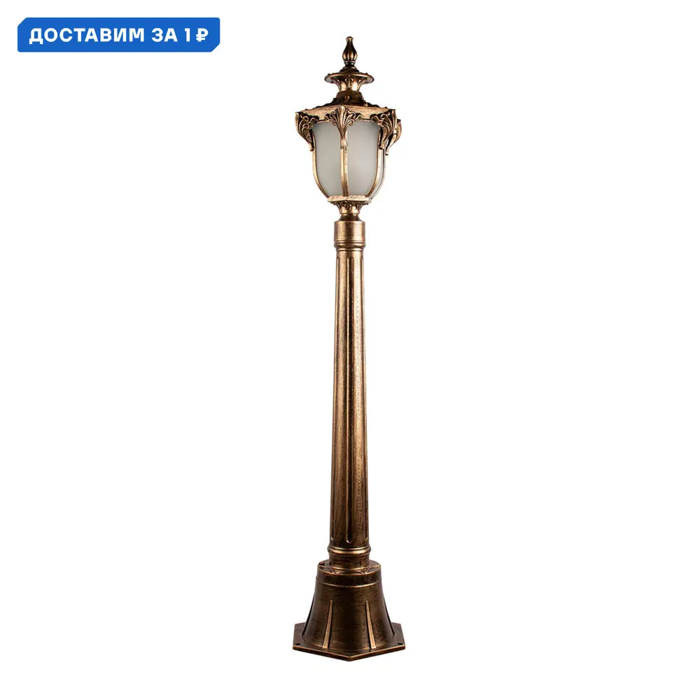 Фото Фонарный столб уличный Loft it Alessano Lf_100017_1100 100 Вт 110 см IP55 цвет бронза