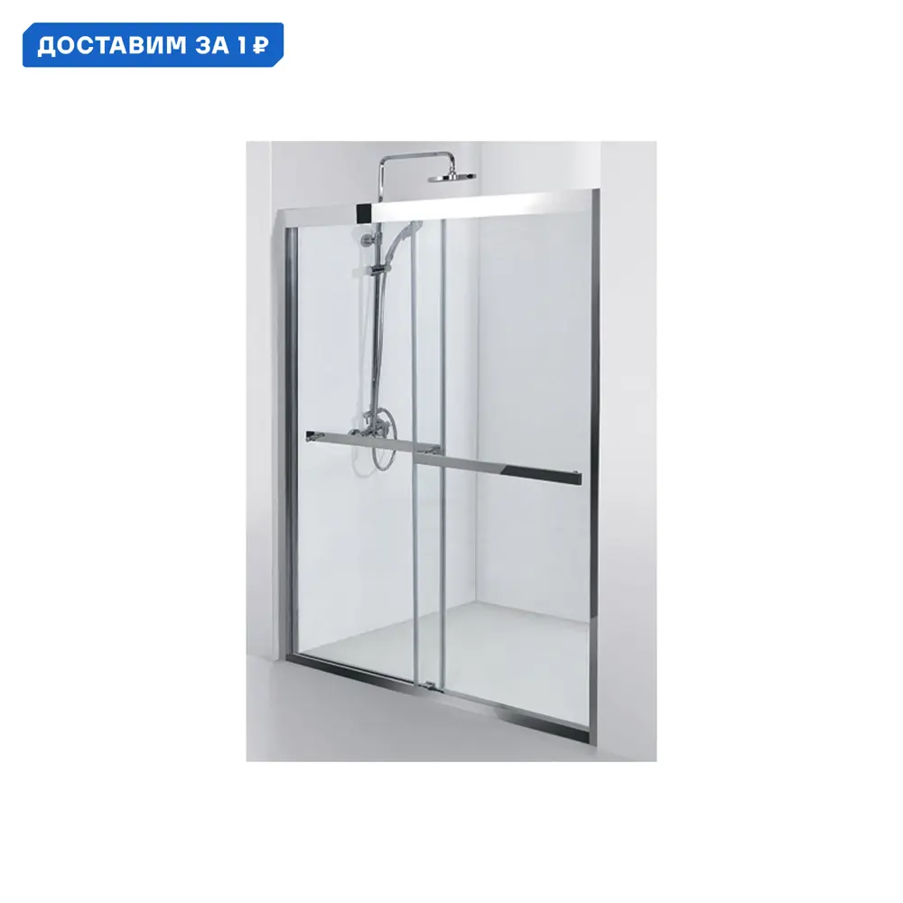 Фото Душевая дверь Aquanet Delta NPD6122 120 см цвет профиля серебристый блеск стекло прозрачное Фото Душевая дверь Aquanet Delta NPD6122 120 см цвет профиля серебристый блеск стекло прозрачное