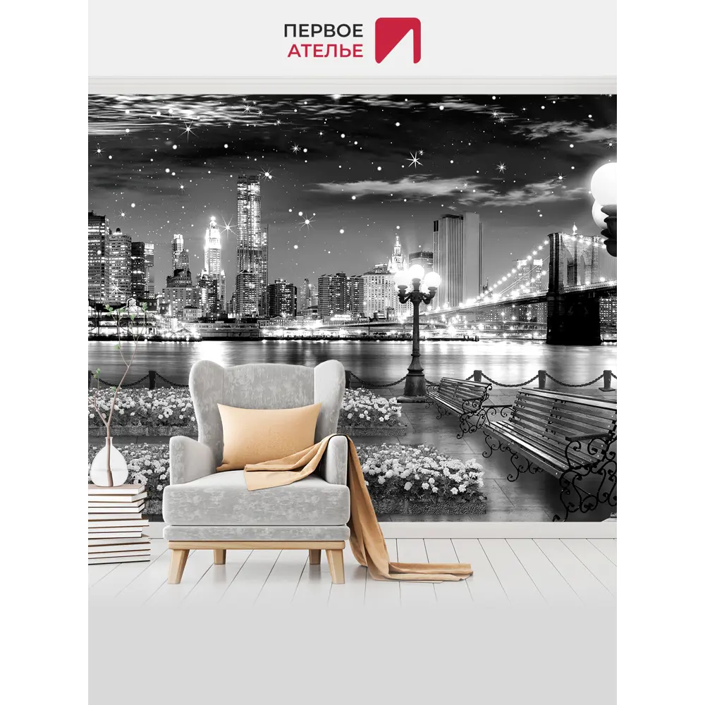 Фото 3 Фотообои флизелиновые Первое ателье Вид на современный ночной город с набережной и фонарями черно-белые 500x270 см Фото 3 Фотообои флизелиновые Первое ателье Вид на современный ночной город с набережной и фонарями черно-белые 500x270 см