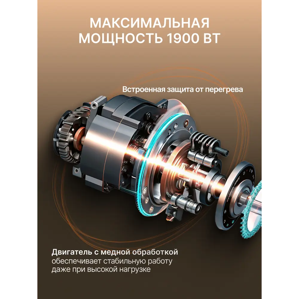 Фото 10 Кухонная машина TESLER KM-1640 GREY Фото 10 Кухонная машина TESLER KM-1640 GREY