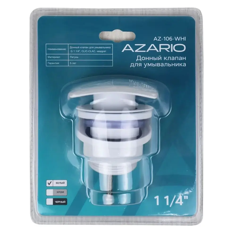 Фото 4 Душевой поддон Grossman Strong 604135 квадрат искусственный камень 90x90см