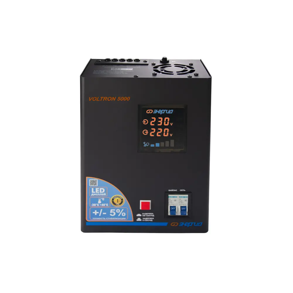 Фото 2 Стабилизатор напряжения Энергия однофазный 5000 ВА 105-265В