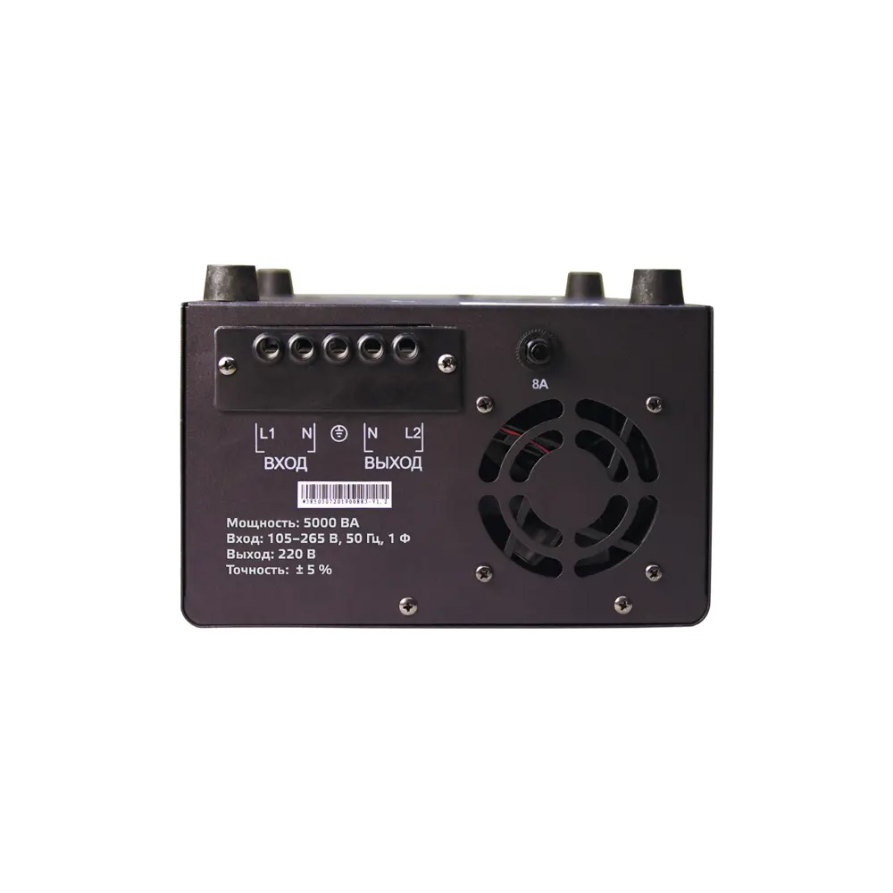 Фото 7 Стабилизатор напряжения Энергия однофазный 5000 ВА 105-265В