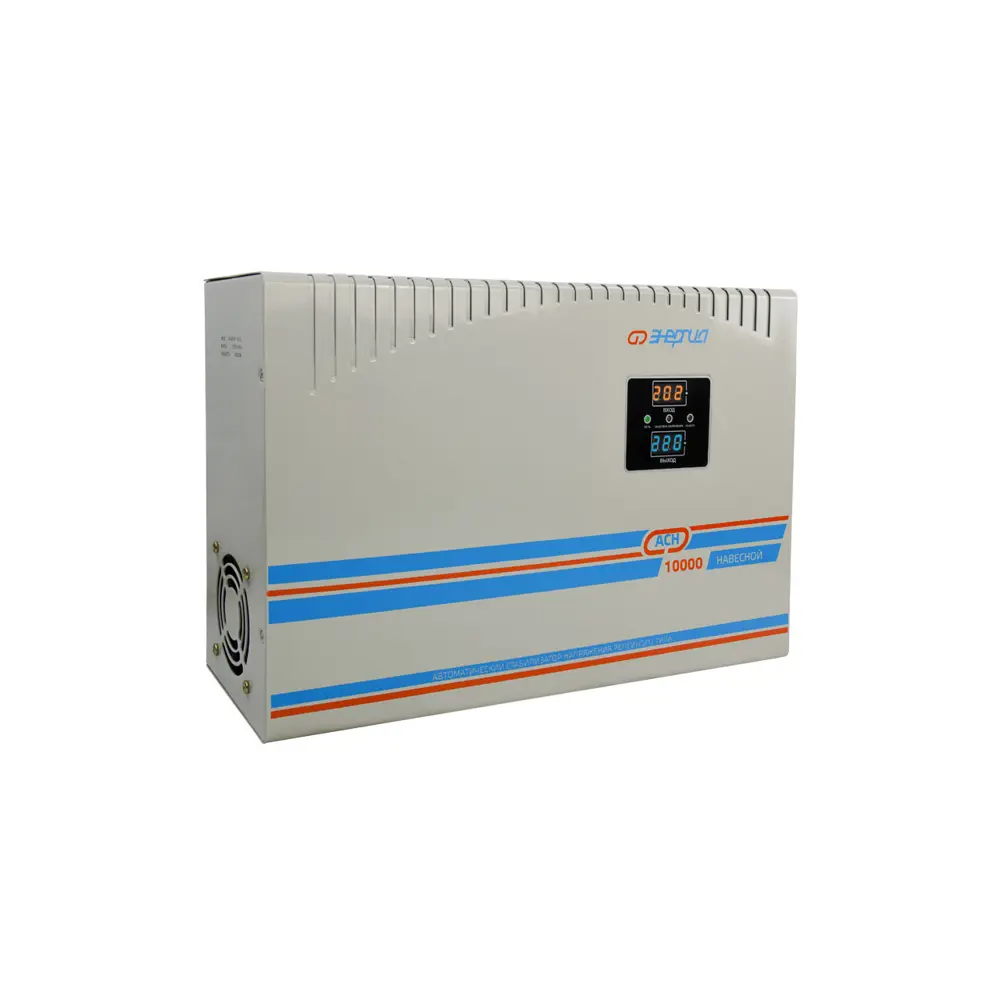 Фото 3 Стабилизатор напряжения Энергия однофазный 10000 ВА 140-260В навесной