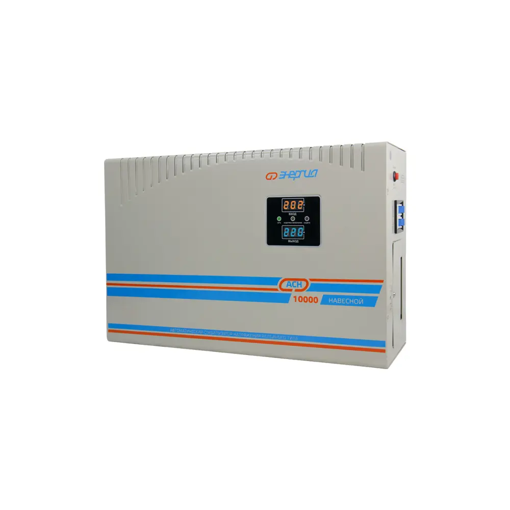 Фото 4 Стабилизатор напряжения Энергия однофазный 10000 ВА 140-260В навесной