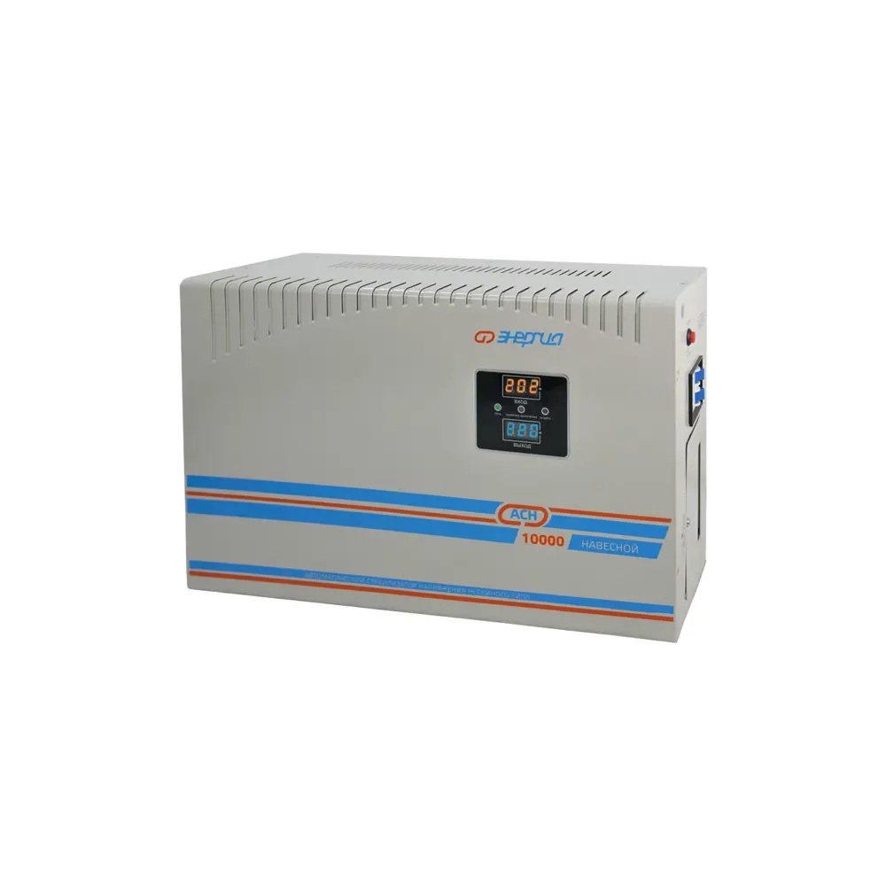 Фото 5 Стабилизатор напряжения Энергия однофазный 10000 ВА 140-260В навесной