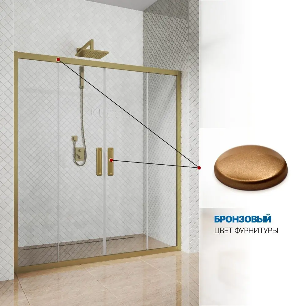 Фото 4 Дверь в душевую нишу GuteWetter GWMPKB019D4 130x200 см цвет фурнитуры бронзовый стекло безцветное закаленное 6 мм Фото 4 Дверь в душевую нишу GuteWetter GWMPKB019D4 130x200 см цвет фурнитуры бронзовый стекло безцветное закаленное 6 мм