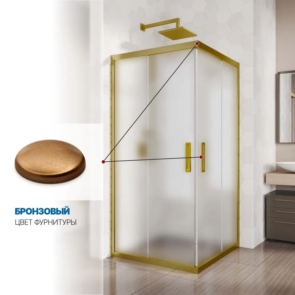 Фото 4 Душевой уголок Gutewetter GWMPKB019SC 100x100x200 см цвет фурнитуры бронзовый, стекло матовое заколенное 6 мм Фото 4 Душевой уголок Gutewetter GWMPKB019SC 100x100x200 см цвет фурнитуры бронзовый, стекло матовое заколенное 6 мм