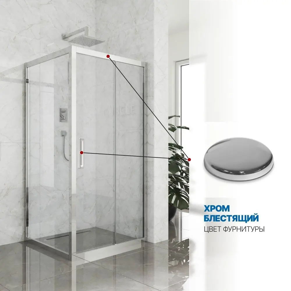Фото 4 Душевой уголок Gutewetter GWMPKB019S 95x95x200 см цвет фурнитуры хром блестящий, стекло безцветное заколенное 6 мм Фото 4 Душевой уголок Gutewetter GWMPKB019S 95x95x200 см цвет фурнитуры хром блестящий, стекло безцветное заколенное 6 мм
