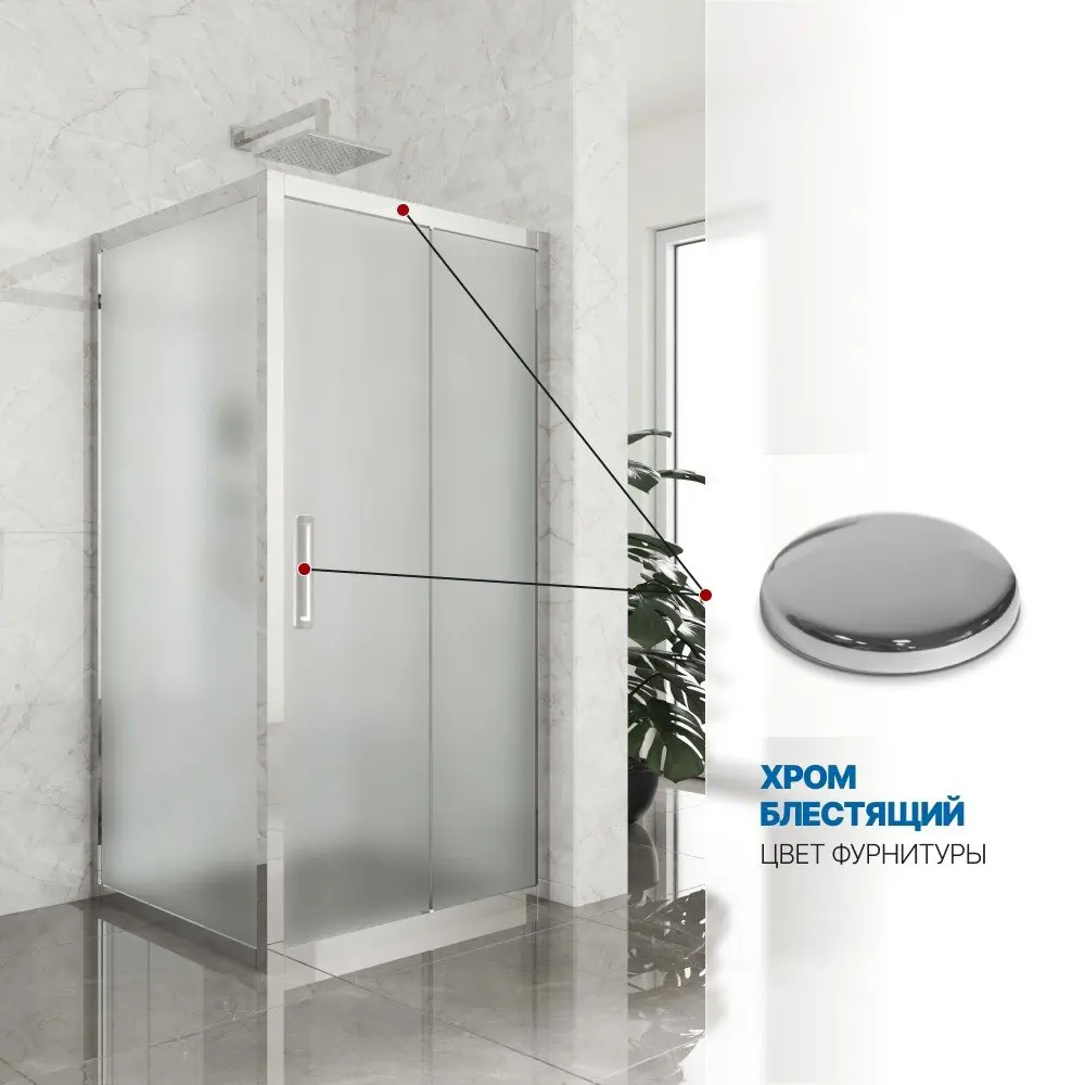 Фото 4 Душевой уголок Gutewetter 431483567 квадрат 95x95см серебро профиль эффект стекла матовый